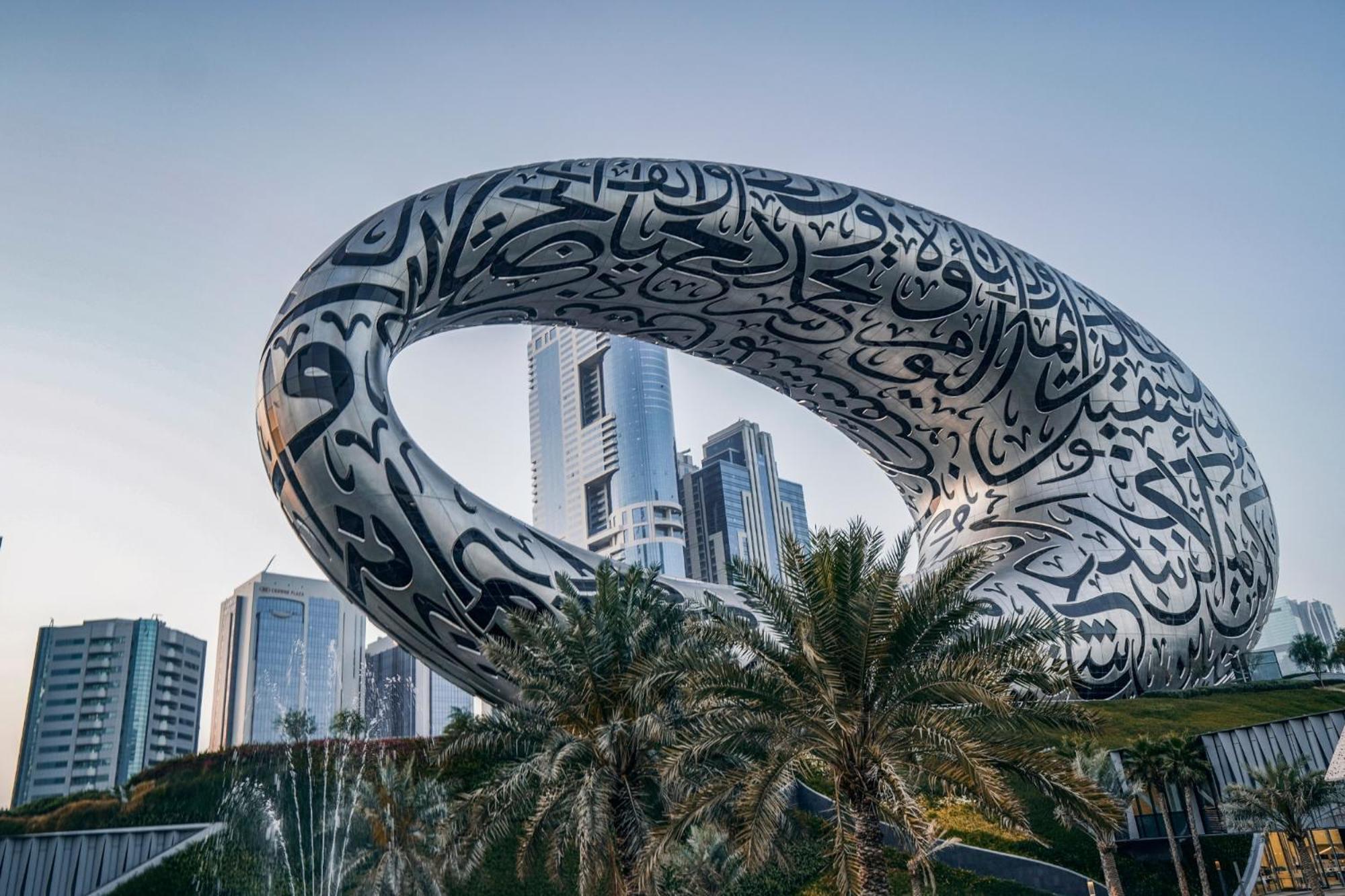Mercure Dubai Gold District 外观 照片